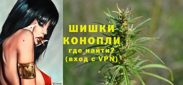 экстази Аркадак
