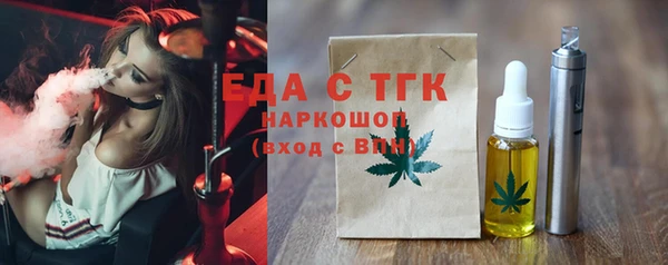 гашик Арсеньев