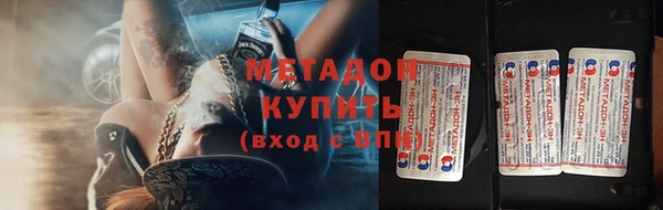 гашик Арсеньев