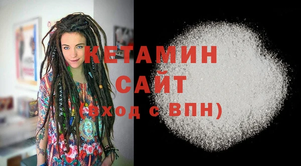 экстази Аркадак