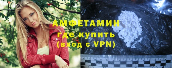 экстази Аркадак