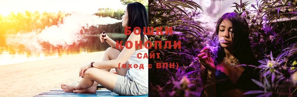 экстази Михайловск