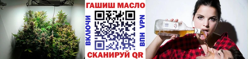 ТГК гашишное масло  Купить  Андреаполь 